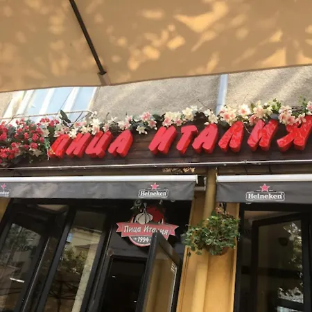 Palace Of Culture 2-bedroom Retreat On Skobelev Blvd Апартаменты